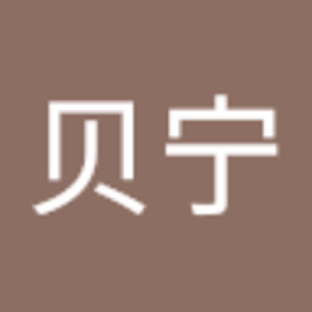 Meet your Posher, 贝宁